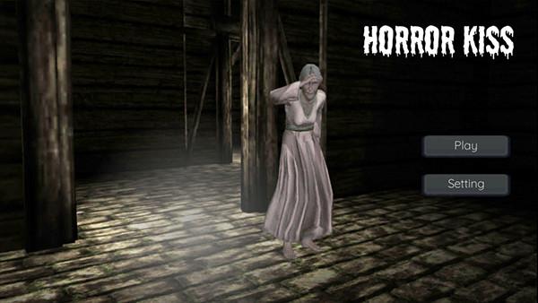 恐怖之吻3手机版