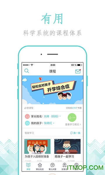 ����鿴��ͼ