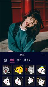 动漫视频剪辑 动漫视频剪辑