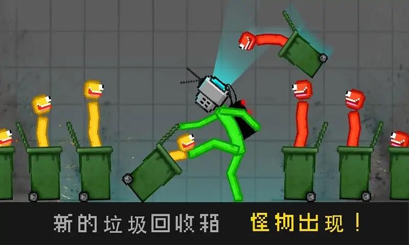 恐怖玩偶 恐怖玩偶