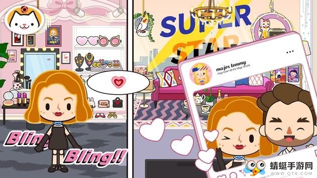 米加小镇电视节目完整版 1.8中文版 米加小镇电视节目完整版 1.8中文版