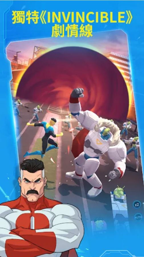 地球守护者安卓版