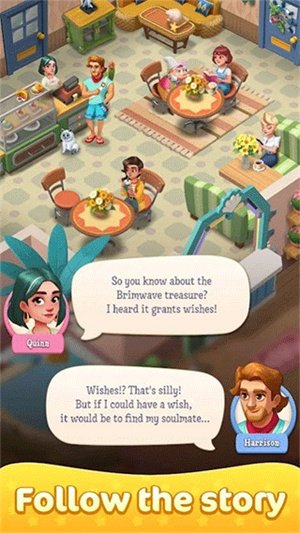 绯闻港口手机免费