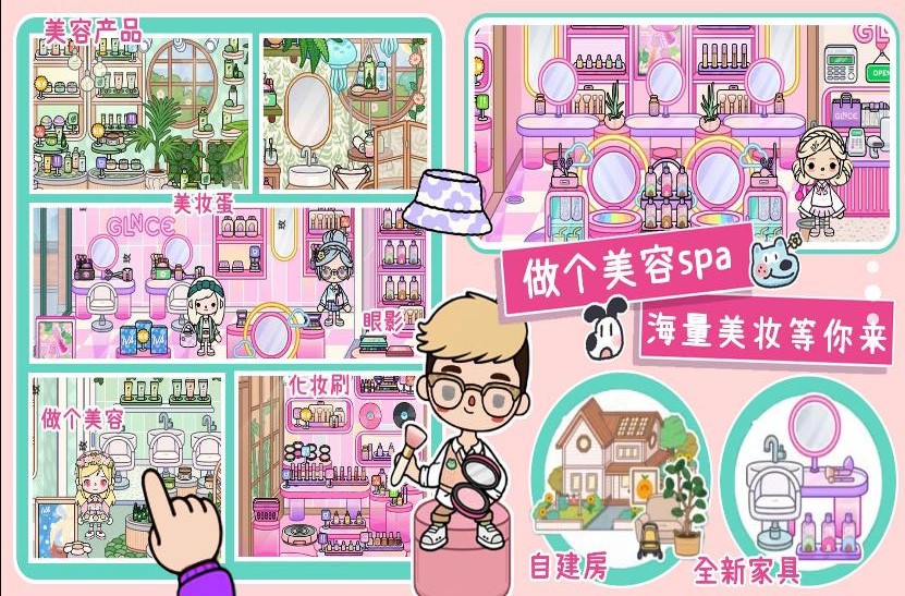 �п�����ϼ�