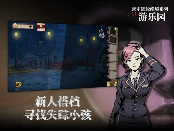 ����鿴��ͼ