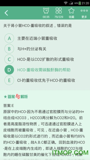 ����鿴��ͼ