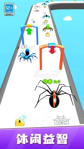 吞就完了 吞就完了