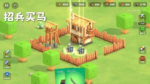 迷雾城堡破解版