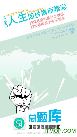 ����鿴��ͼ