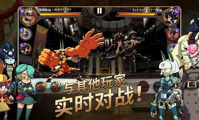 骷髅女孩 骷髅女孩