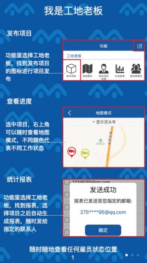 建筑工程预算最新2026官网版