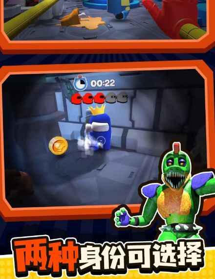 玩具熊的五夜生存