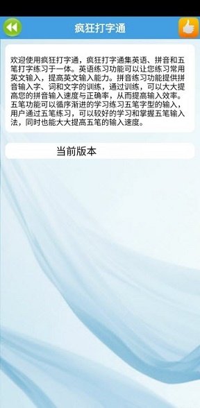 ����鿴��ͼ