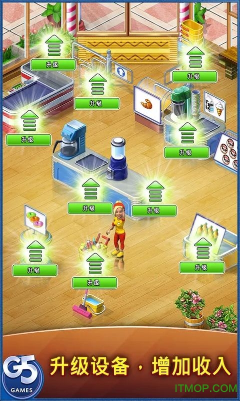 疯狂超市旅行无限钻石版(Mania Journey)