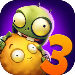 pvz3内测版最新版