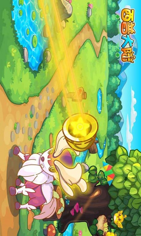 西普大陆小游戏