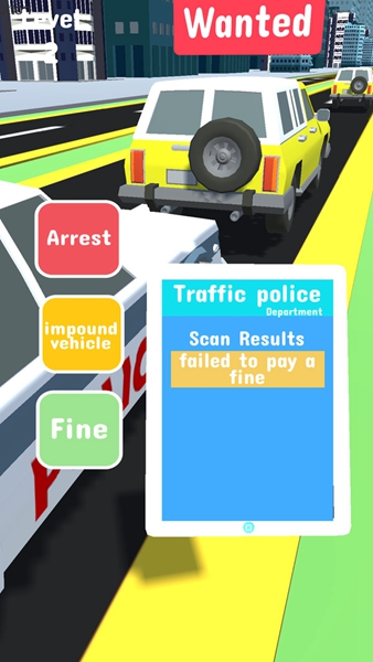 警车缉拿 警车缉拿