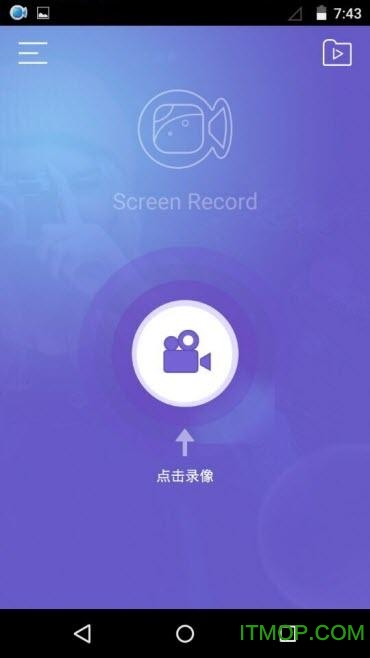 apowersoft录屏王免费破解版