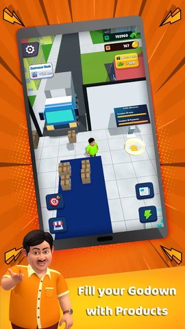 闲置电子公司(GadaElectronics)