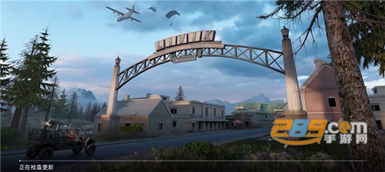 绝地求生游戏免费版安卓