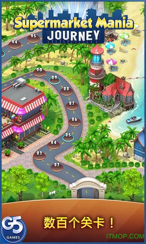 疯狂超市旅行无限钻石版(Mania Journey)