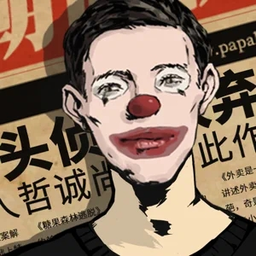 �������Ѿ���ϵ��11����԰