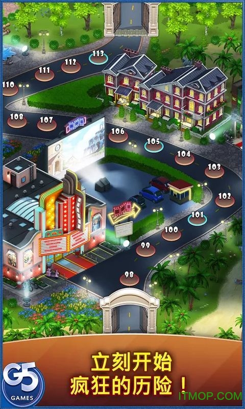 疯狂超市旅行无限钻石版(Mania Journey)