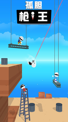 孤胆枪王战地突袭安卓版