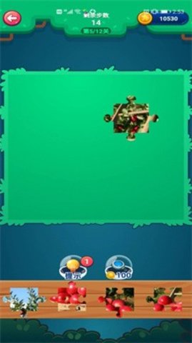 拼图大寻宝 拼图大寻宝