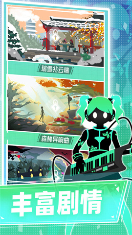 P.Muse（缪斯计划4.6.0）