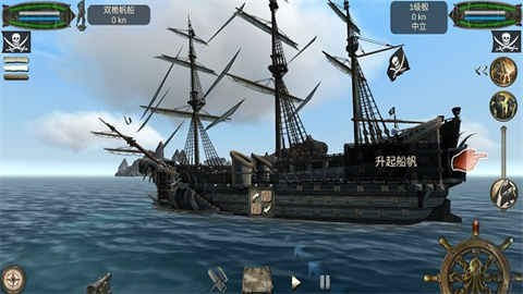 亡灵海盗复仇内购版 亡灵海盗复仇内购版