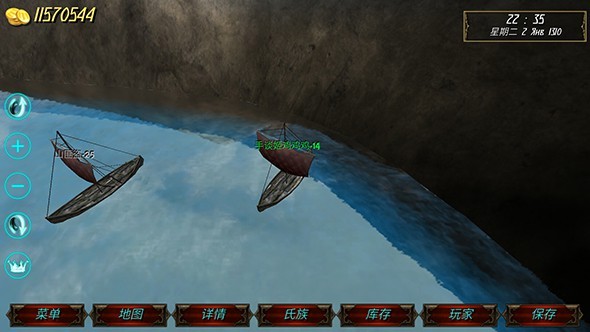 钢铁之躯2（无限血无限金币版无限兵）