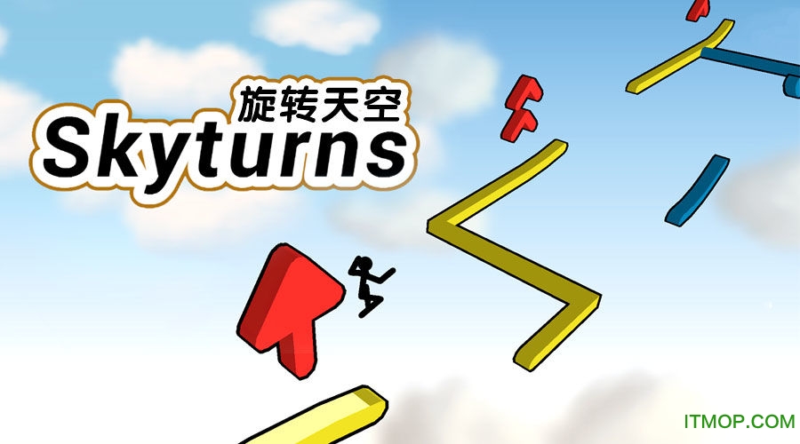 旋转天空游戏国际版(Skyturns)