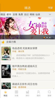 免费电子贺卡官方正版2026新版本