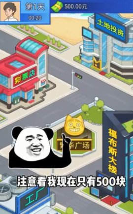 ����鿴��ͼ