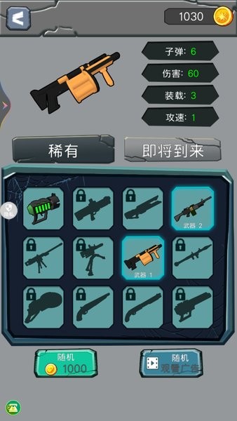 ����鿴��ͼ