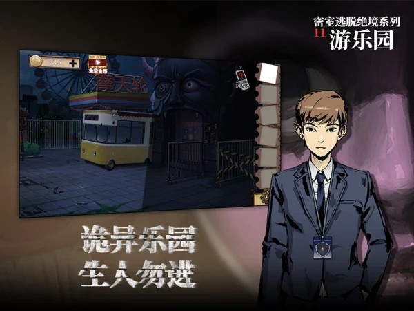 ����鿴��ͼ