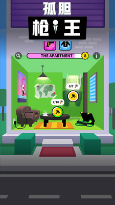 孤胆枪王战地突袭安卓版 孤胆枪王战地突袭安卓版