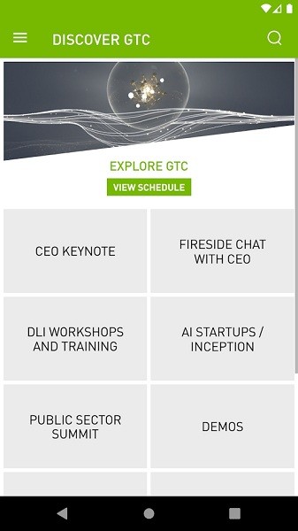 nvidia显卡驱动更新