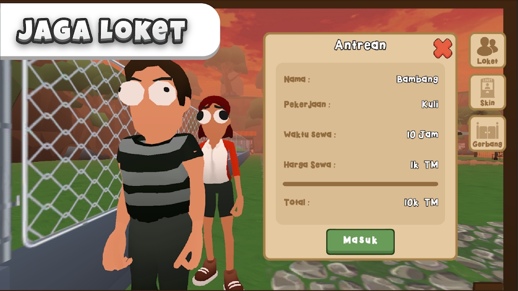 池塘管理员 池塘管理员