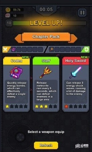 最强勇者吸血鬼传奇