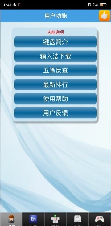 ����鿴��ͼ