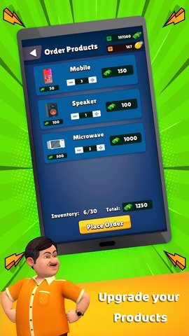 闲置电子公司(GadaElectronics)