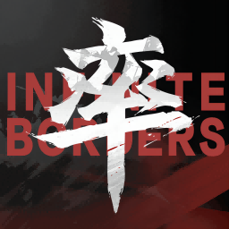 率土之滨网易版