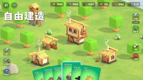 迷雾城堡破解版