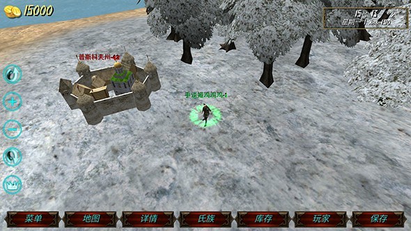 钢铁之躯2（无限血无限金币版无限兵）