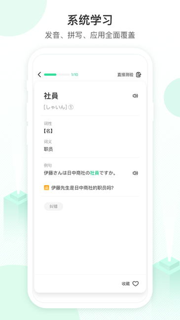 ����鿴��ͼ