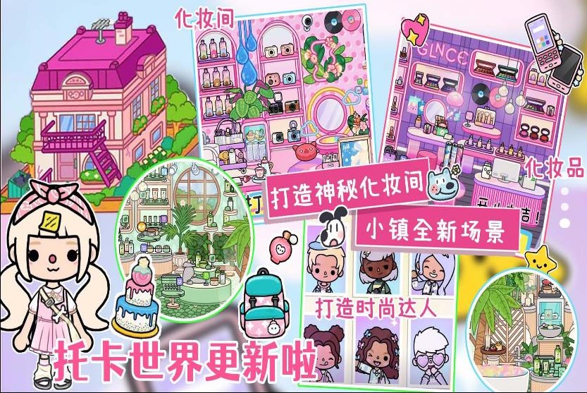 ����鿴��ͼ