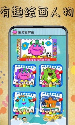 ����鿴��ͼ