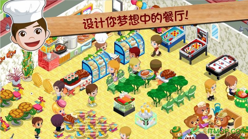 餐厅物语2中文内购破解版 餐厅物语2中文内购破解版